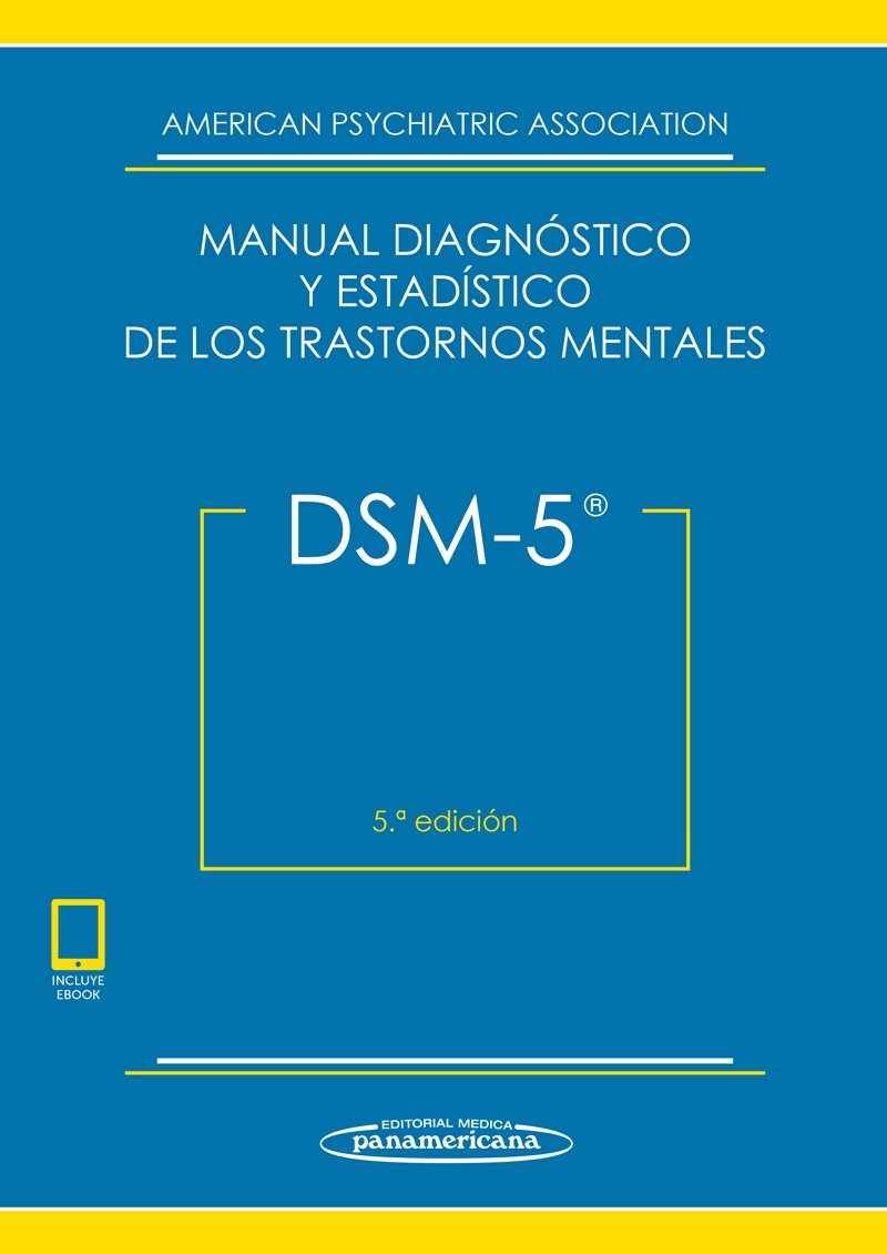 DMS-5